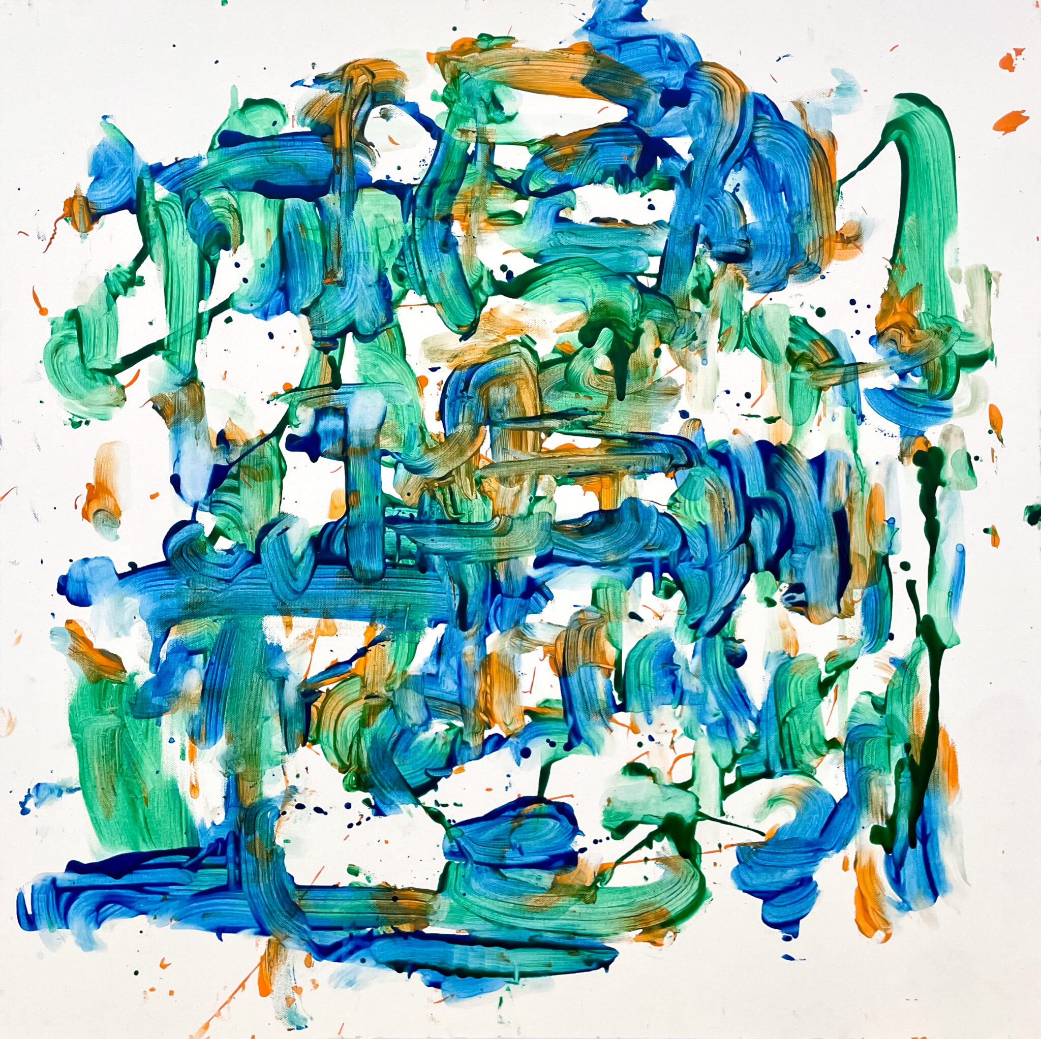 No Straight Lines – Ike